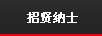 �|ݸ����