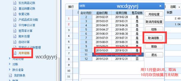 �|ݸ����