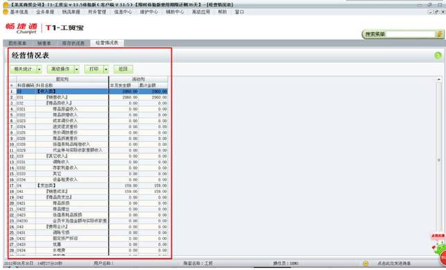 �|ݸ����ܛ��