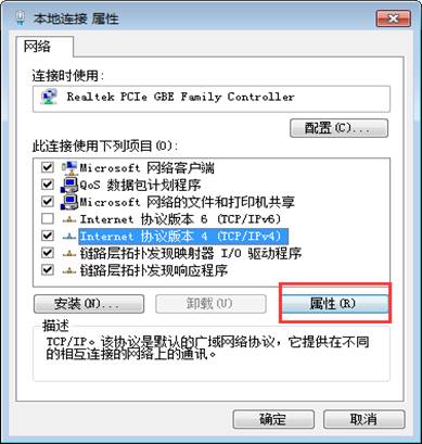 東莞用友軟件
