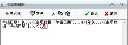 �|ݸؔ(c��i)��(w��)ܛ��-ERPϵ�y(t��ng)