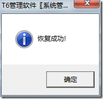 �|ݸERPϵ�y(t��ng)