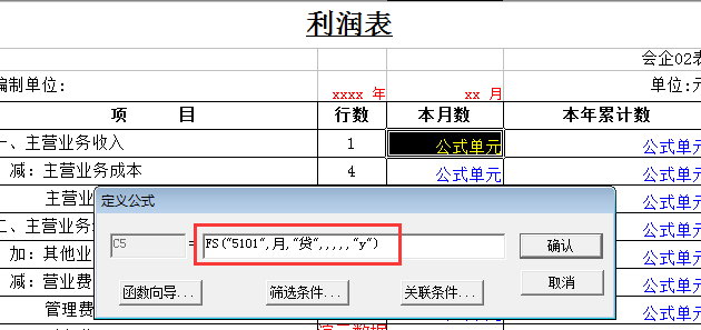 ����ERP