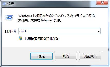 深圳用友