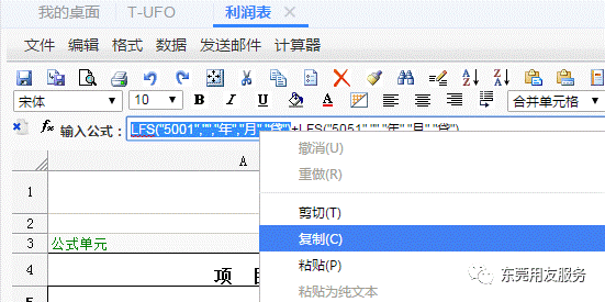 �|ݸ����