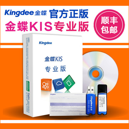 ���KIS���I(y��)��